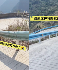 ����Ȱ���ų������ˣ�����ɵ��