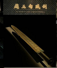 ������ʷ�Ļ�������ʡ����չƷ�쳣�ḻ