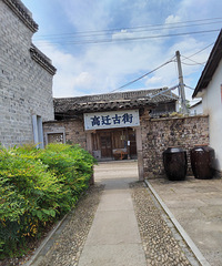 �����ĸ�Ǩ�Ŵ壬�����ڴ����ɾӾ������ٳ��ڲ�Զ��