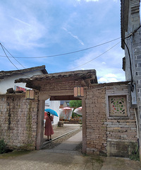 �����ĸ�Ǩ�Ŵ壬�����ڴ����ɾӾ������ٳ��ڲ�Զ��