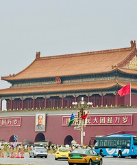 ��2024�μǡ�ңԶ�ı����ǣ���һ����ΰ���찲��