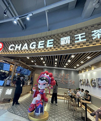 �ٺ���ʮ����С�����ع�̨��ڰ�