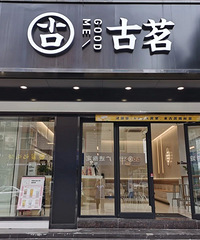 ���뷢��2024���������ڰ񡱵�����