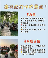 2024�귴�����У�6��С�ڳ����Ƽ����ܿ��˳�