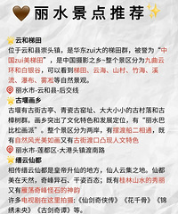 2024�귴�����У�6��С�ڳ����Ƽ����ܿ��˳�