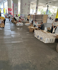 �������ݳ��ᣬ̨�ݻ�׼���˰�����