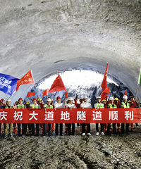 �׸�������ͨ���̨�¸�����̨�ݱ�����Ŀ���½�չ