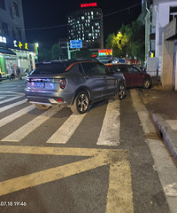 �⳵ͣ�ĺ���˽