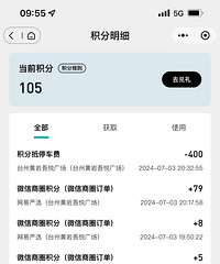 �������ù㳡�������ж��