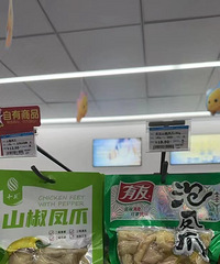 ���������ô������һ����צ��20Ԫ