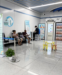 ����������̨��������·S1��������