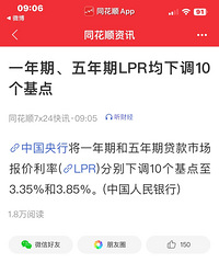 ��Ϣ�ˣ��µ�10������