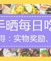 �������ʲô��ɹ8�³Ժȣ���50Ԫ/20Ԫ��è����