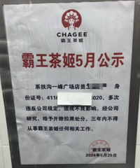 ֪��Ʒ���ֳ��£����ѣ��ÿֲ�����