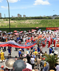 �����գ��͡������