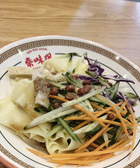 �������ʲô����̨�ݳԵ�����Ƥ��û����ô��