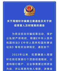 ����������������ͨ��