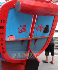 ���롰�ʹ�����������������꣬90%������û��