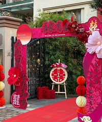 ���ô�����Ĺ�����