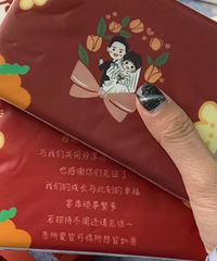 �����ַ�ʽ��д��л��