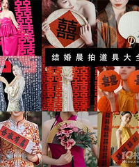 �������յ��ߣ�����Ƭ��