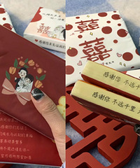 �����ַ�ʽ��д��л����̫�а���