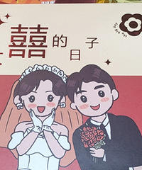 ϲ��25Ԫ/�У��������óԵķŽ�ȥ