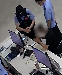 77000Ԫ���񾯽������¡�ֹ�������