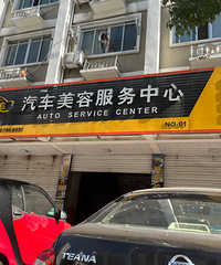 ��ȥ¥�հ������ﻹ��300����12345Ҳû��