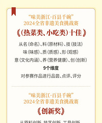 û���͵��ˣ�ȫʡ������ʳ��ս����̨��Ӯ��5�����㶼�Թ���