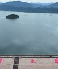 ̨��8��ˮ�⿪բ��ˮ��Ϊ90����Ķũ���ʡ�