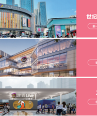 ̨����һ���ۺ������ˣ����ͽ�Դ�̹ܡ����Ƿ����б꣡��30��