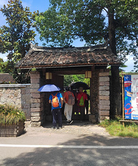 ������̩˳���º�ӭ���Ļ���֮��