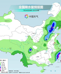 ǿ̨��ƽ�������Ӱ���㽭�����ݡ�̨�ݾֲ����д���