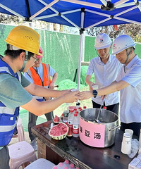 ֱ��80����£����Ǽƻ�45��Ϊ�ٺ�������һˮԴ