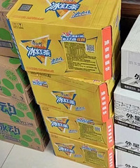 �������û�м���50�����ϵ�ͬ�� ��������