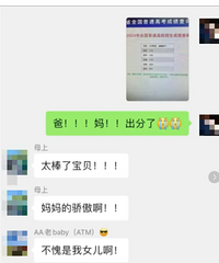 �ñ���������1w�鶼�ò�������������7�������˵�����ʹ��ĸ