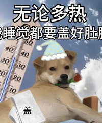 ����DNA��40�ȵ������£�������й������ľ�ǿ����