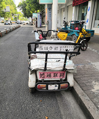 ý�˽��ܵĶ໹�������������Ķࣿ