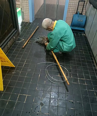 û���籣�����ˣ�ͷ�����׻���ɨ����