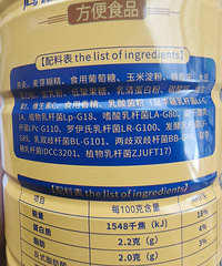 ֲ֬ĩ�����̷۶࣬�������˼�����ǧ����