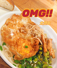 �������ʲô���Ƶ��������ͣ�����ͨͨһ���棬���ϼӵ������