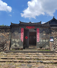 ����̩˳ѩϪ���ϴ�Ժ�����²�ɣ�е�������