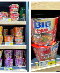 ���ˣ�ȫ���Ǽۣ�̨�ݺܶ��˰��ԡ���