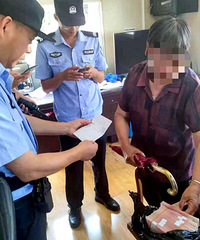 10��Ԫ�ֽ����乫������1Сʱ�һ�