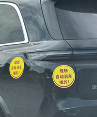 ���������Զ����������𣿻�������