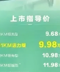 ���ࣺ�����������ˣ���ֱ˵��