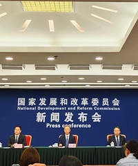 ���񲿣����Ͼɳ�������Դ������2��Ԫ����ȼ�ͳ�����1.5��Ԫ