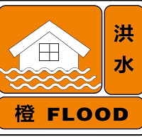 ע�⣡�ٺ�������ˮ��ɫԤ����