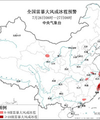 ��������������Ϣ���㽭����ֲ����ꡢ10�������ױ����